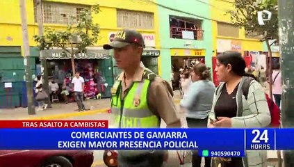 Empresarios denuncian que solo 10 policías patrullan las calles de Gamarra