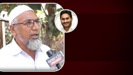 AP Public Talk చంద్రబాబు రిటైర్ అయిపోవాలి.. | Telugu OneIndia