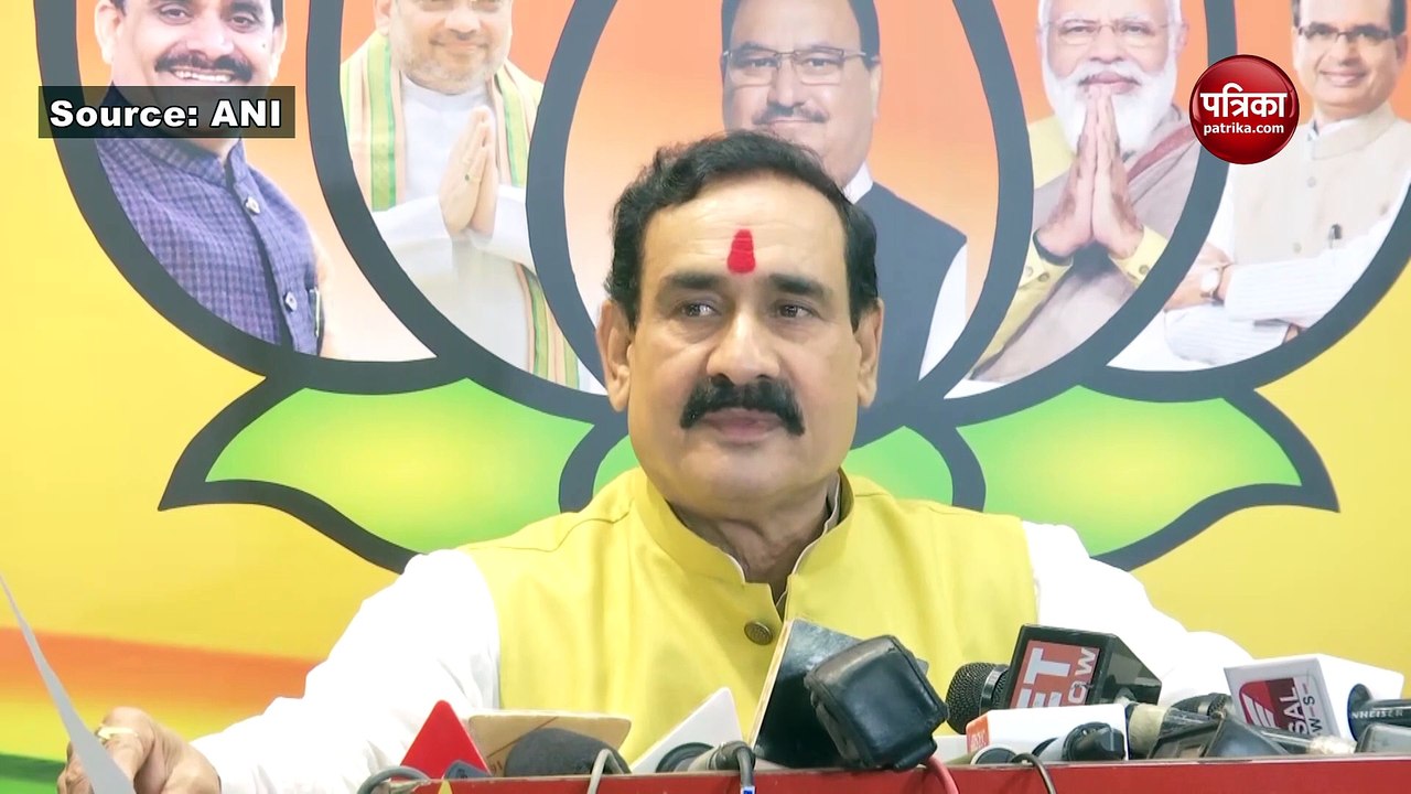 Video : गृह मंत्री नरोत्तम मिश्रा की कांग्रेस को सलाह, CM शिवराज पर कीचड़ मत उछालें आप पर ही गिरेगा