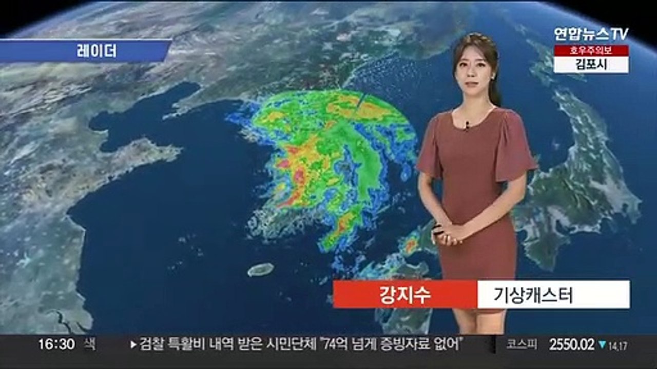 [날씨] 내일까지 전국 '장맛비'…250㎜ 넘는 폭우