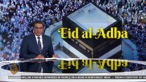 Eid alAdha 2023 Muslims mark religious festival with prayer