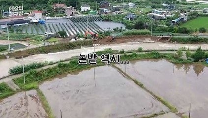[현장의재구성] "마을 잠기는 줄"…장마 초기부터 역대급 벼락호우