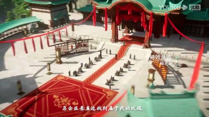 The Rich God Episode 12 English Subtilte
