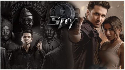 Spy Movie Review మిషన్ పాస్ ఆ ఫెయిల్ ఆ.. | Telugu FilmiBeat