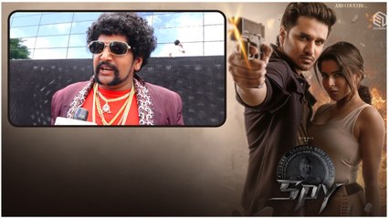 SPY Movie Public Talk... రానా ఫ్యాన్స్ ని దెబ్బ కొట్టారు సార్.... | Telugu FilmiBeat