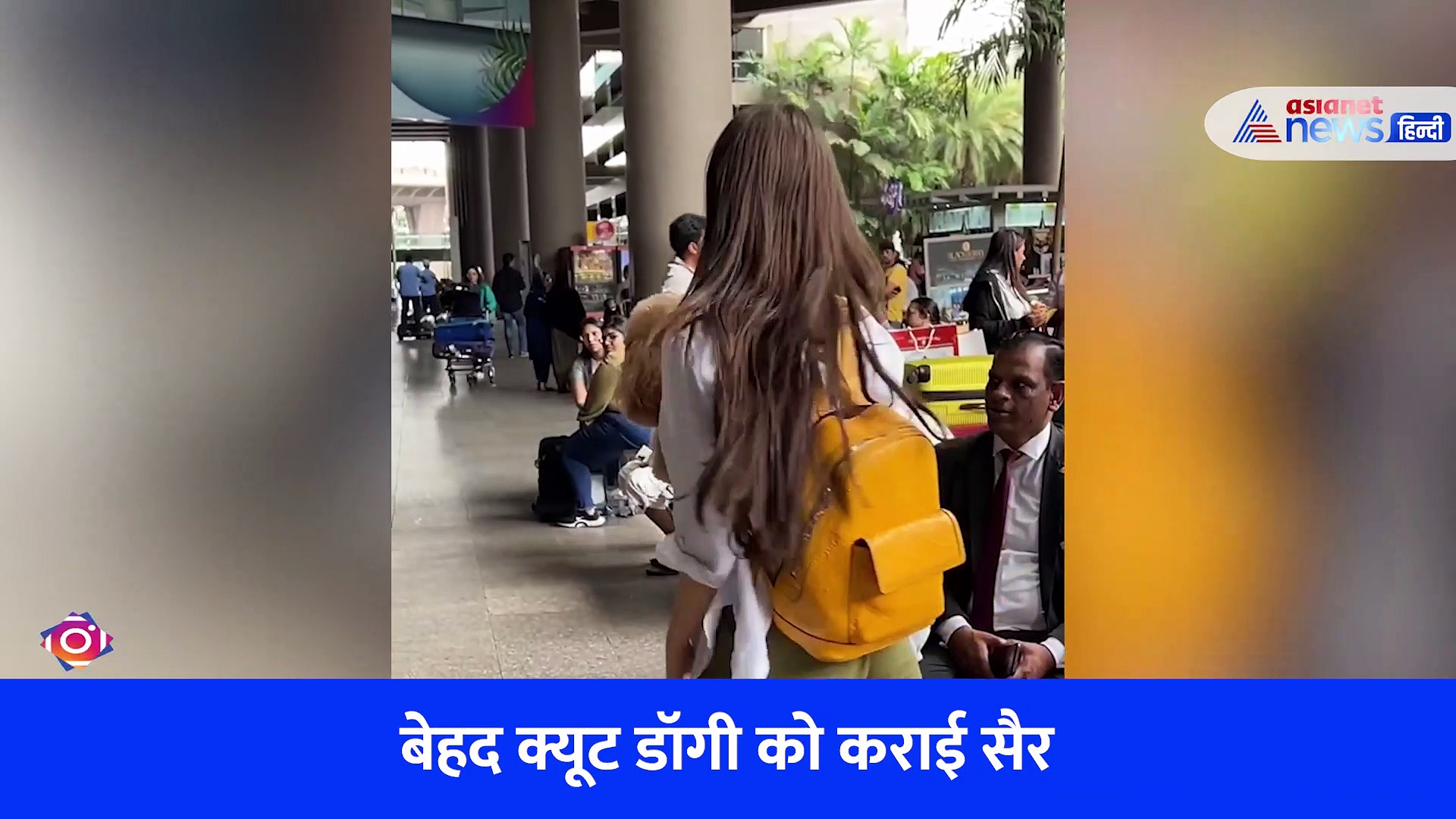 Giorgia Andriani ने अपने Pet को दिखाई ईद की रौनक, अरबाज खान की गर्लफ्रेंड की हॉटनेस पर टिकी निगाहें