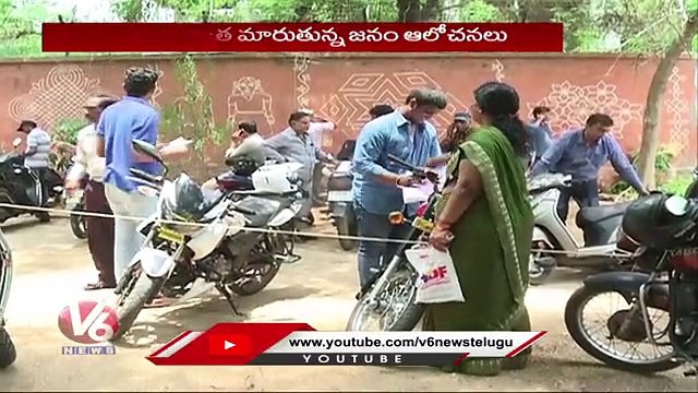 Huge Demand For Both Two And Four Wheeler Vehicles , Queue At Registration Office | V6 News