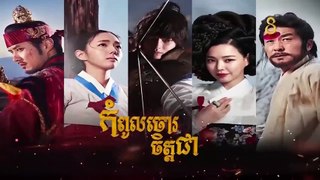 កំពូលចោរចិត្តជា-Kompoul Chor Chet Chea 35