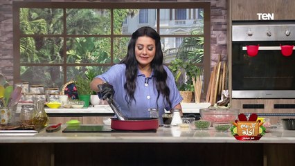 طريقة عمل طرب مشوي مع الشيف فيفيان فريد