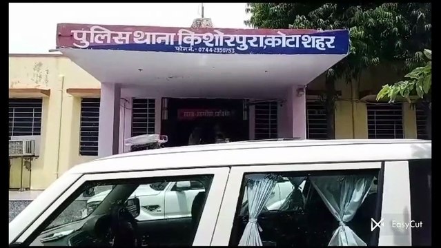 तरी को धक्का देकर हुआ फरार हुआ हत्या का आरोपी