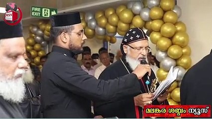 പരുമല ആശുപത്രിയിൽ പുതിയ ബ്ലോക്ക് ഉദ്ഘാടനം ചെയ്തു