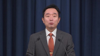 대통령실 "한일 통화스와프 재개 환영...관계 진전" / YTN