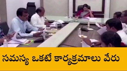 కాకినాడ జిల్లా: రేపు ఎస్సీ, ఎస్టీలకు ప్రత్యేక స్పందన కార్యక్రమం - కలెక్టర్