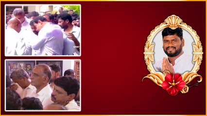 Saichand భార్య ని ఒదారుస్తున్న సబితా.. కేటీఆర్, హరీష్ రావు కంటతడి | Telugu OneIndia