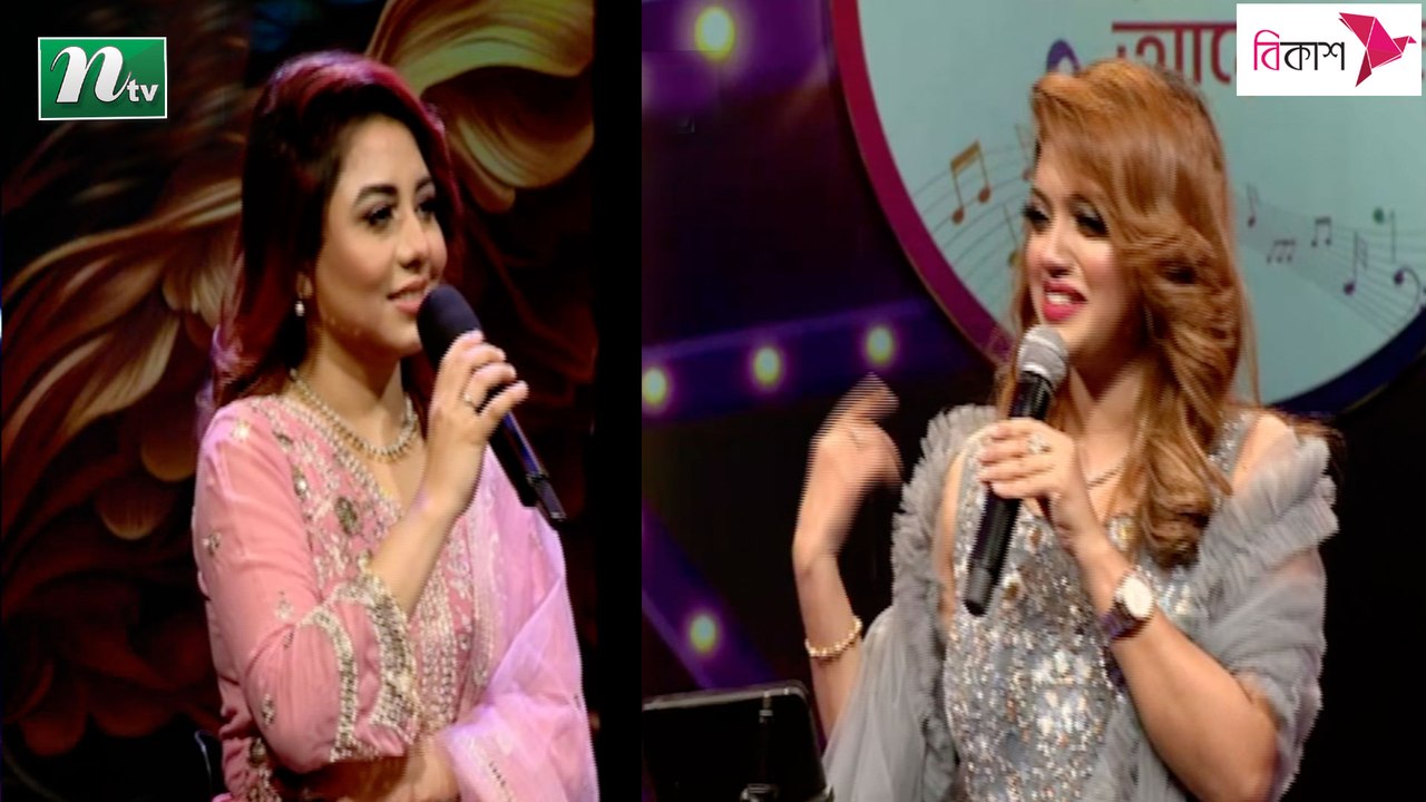 Special Music Program | Gaan Hok Utshob Ayojone | Live