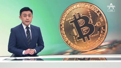 국회의원 가상자산 신고…어떤 코인 있나는 뭉개기