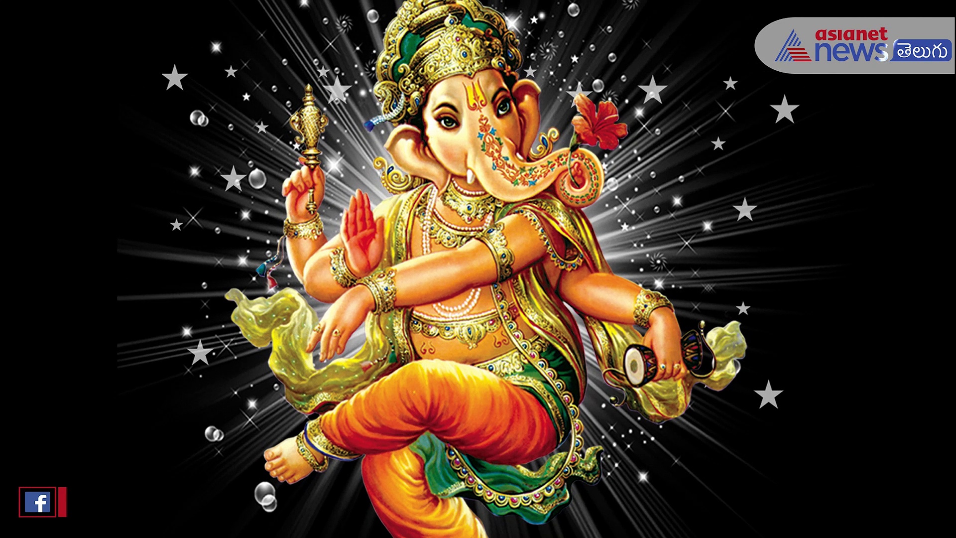 ఇంటి గుమ్మం ముందు చెప్పులను ఎందుకు విప్పొద్దంటారు..?