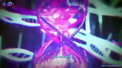 Throne of Seal [Shen Yin Wang Zuo] Episode 61 English Sub