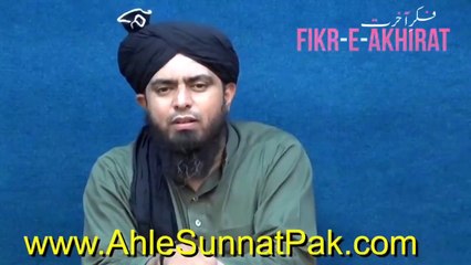 Engineer Muhammad Ali Mirza about Qurbani _ Must Watch ❤️