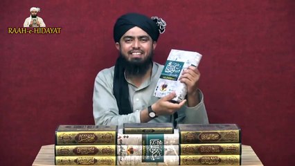 Eid Ki Qurbani Se Pehle Nakhun Aur Baal Katna _ Cutting Nails & Hairs _ Engineer Muhammad Ali Mirza