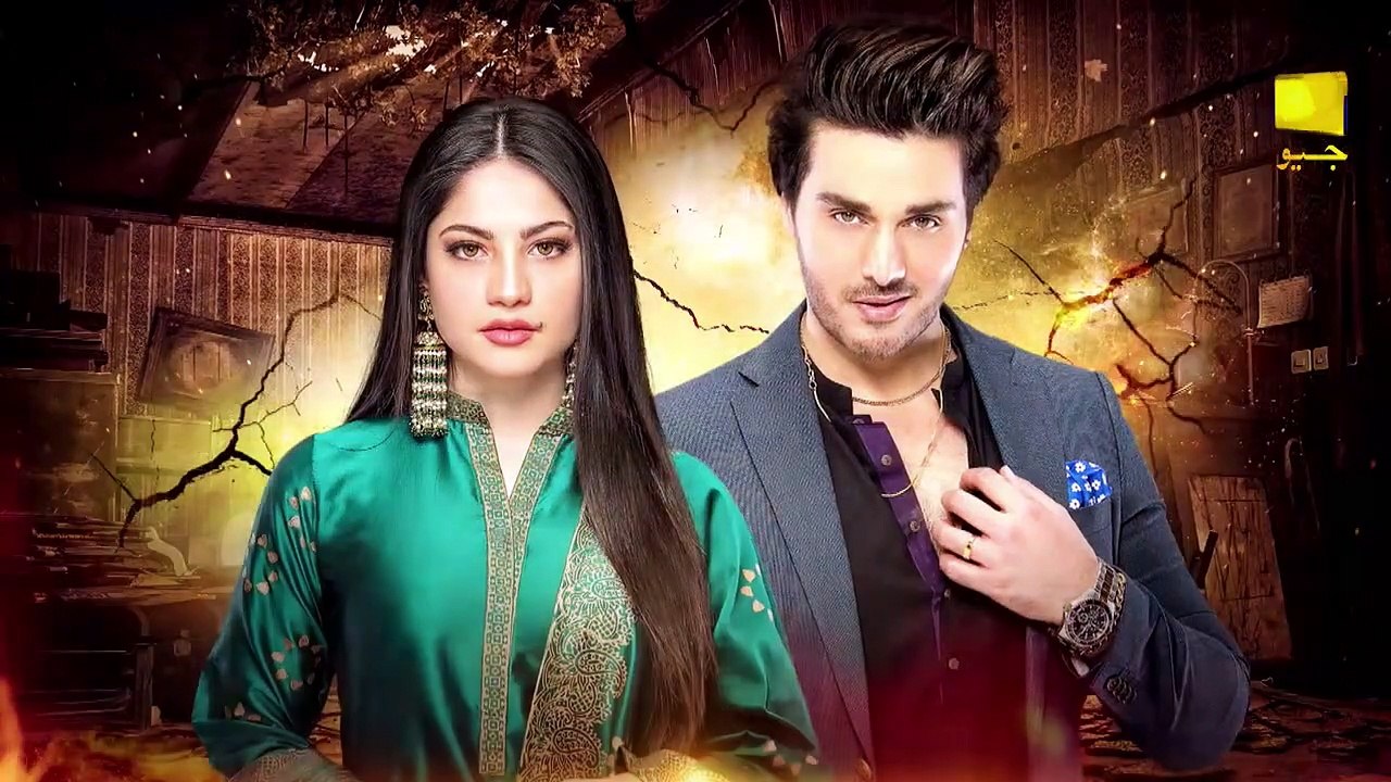 Qayamat Episode 13   Ahsan Khan - Neelum Munir   FLO Digital