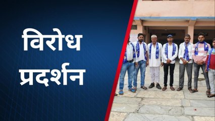 बड़ीसादड़ी- भीम आर्मी के चीफ पर हुए हमले का जताया विरोध