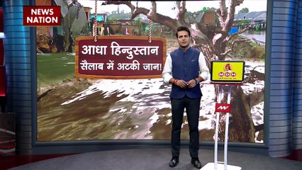 Gujarat Weather Updates : भारी बारिश के कारण Valsad के वापी में जलभराव