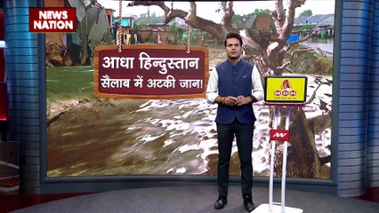 Madhya Pradesh News : MP के सिवनी में अचानक नदी का पानी बढ़ने से फंसे लोग