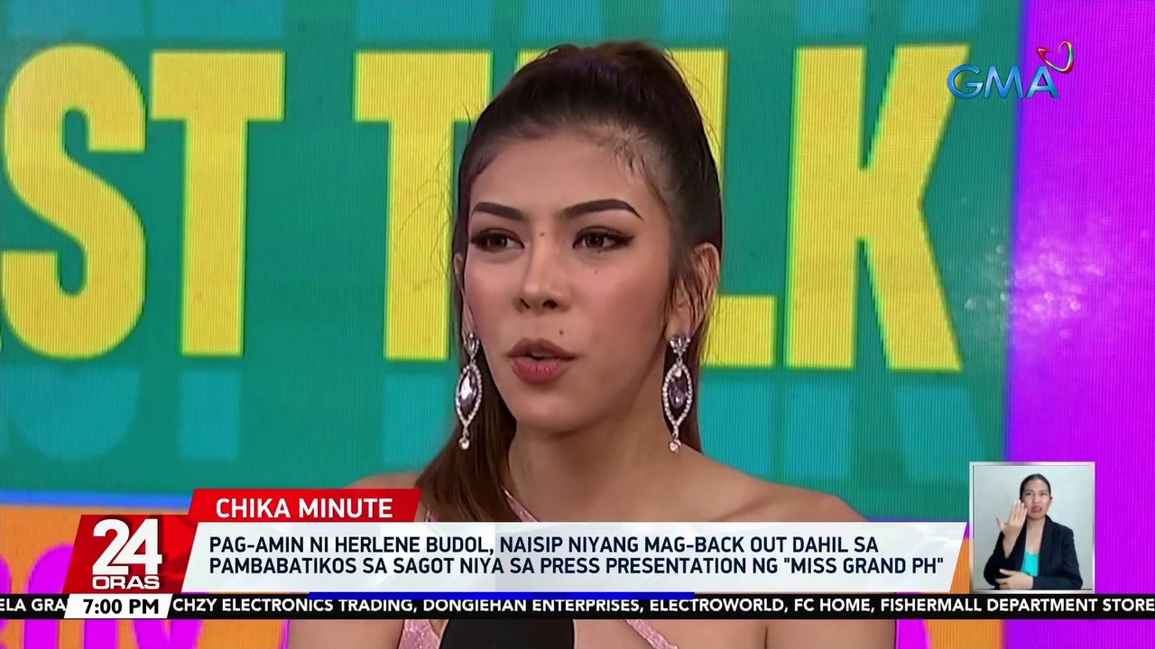 Pag-amin ni Herlene Budol, naisip niyang mag-back out dahil sa pambabatikos sa sagot niya sa press presentation ng "Miss Grand PH" | 24 Oras