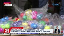 Mga nilalaro at ibinibentang lato-lato, kinumpiska ng mga kawani ng Brgy. Old Balara | 24 Oras
