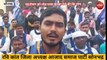 Sonbhadra video: भीम आर्मी ने कलेक्ट्रेट पर किया प्रदर्शन, की चंद्रशेखर आज़ाद को जेड प्लस सुरक्षा देने की मांग