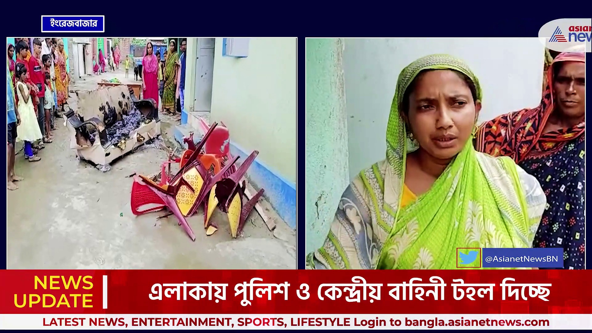 বাড়ি ভাঙচুর, আগুন ও বোমাবাজি! তৃণমূল ও নির্দল প্রার্থীদের মধ্যে সংঘর্ষে উত্তপ্ত মালদা