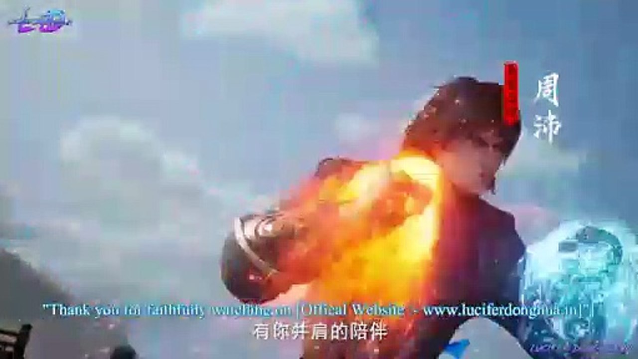 The Demon Hunter [Chang Yuan Tu] Episode 03 English Sub