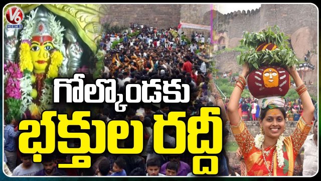 Huge Devotees Rush Golconda Temple on Eve Tholi Ekadashi , Bonalu _ V6 News (1)