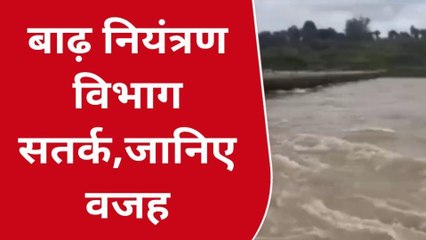 जबलपुर: मूसलाधार बारिश से बरगी बांध का बड़ा जलस्तर, जल्द गेट खुलने के आसार