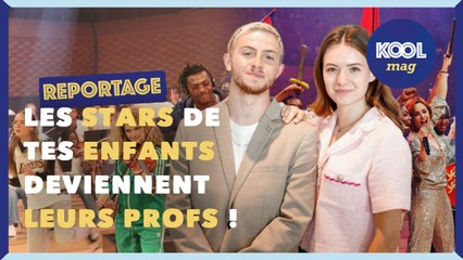STUDYTRACKS : LES STARS DE TES KIDS DEVIENNENT PROFS !