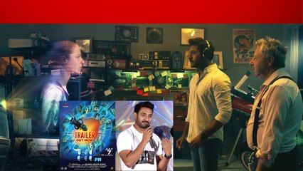 మా 7. 11 PM Trailer చూసి అప్పుడు మాట్లాడండి | Telugu FilmiBeat