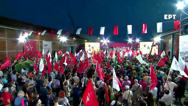 Alexis Tsipras dimite como líder de SYRIZA tras la derrota en las elecciones griegas