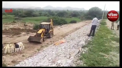 VIDEO : जवाई बांध में लीकेज, मचा गया हड़कंप, अ​धिकारी व कर्मचारी मौके पर पहुंचे