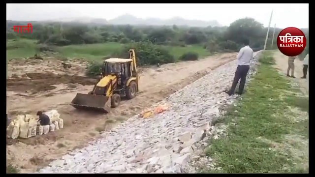 VIDEO : जवाई बांध में लीकेज, मचा गया हड़कंप, अ​धिकारी व कर्मचारी मौके पर पहुंचे