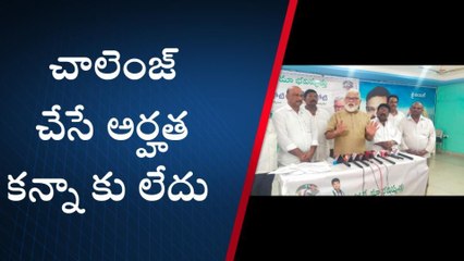 అన్నా కన్నా... నీ రాజకీయ భవిష్యత్ సున్నా - అంబటి