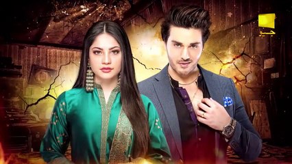 Qayamat Episode 16   Ahsan Khan - Neelum Munir   FLO Digital