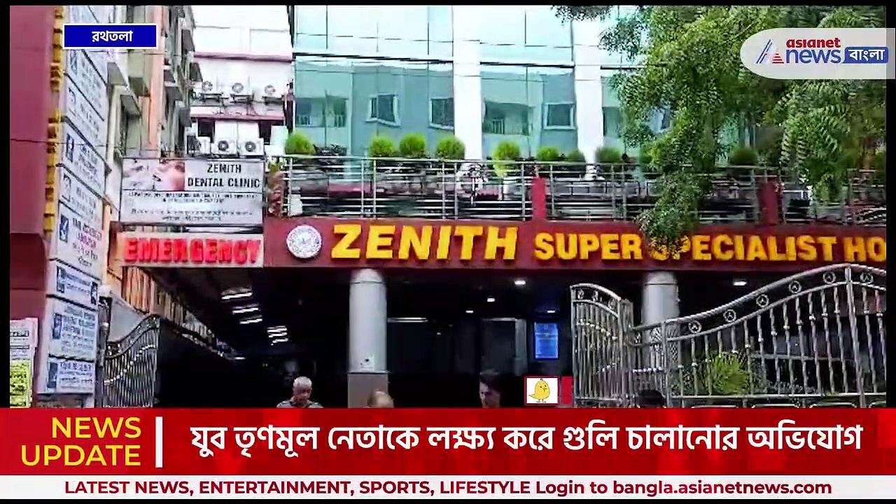 দক্ষিণেশ্বরের আড়িয়াদহে যুব তৃণমূল নেতাকে লক্ষ্য করে গুলি চালানোর অভিযোগ