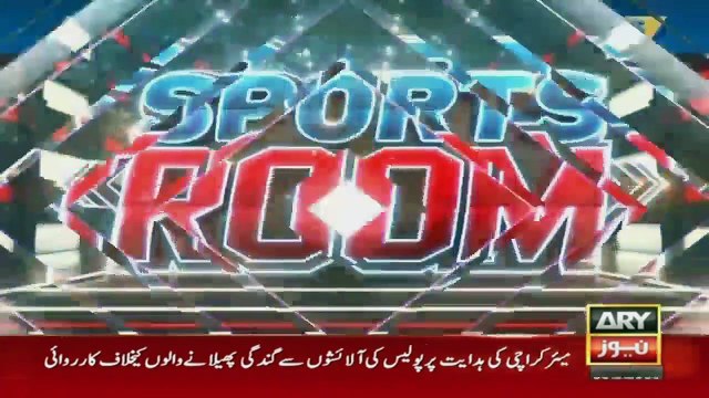 Sports Room | Najeeb-ul-Husnain | ARYNews | 29th June 2023