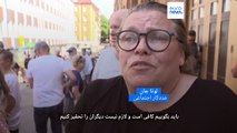 پلیس سوئد مجوز قرآن‌سوزی در مقابل مسجد استکهلم را صادر کرد