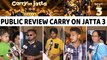 Carry On Jatta 3 Public Review | Gippy Grewal | Sonam Bajwa | Binnu Dhillon |OneIndia Punjabi