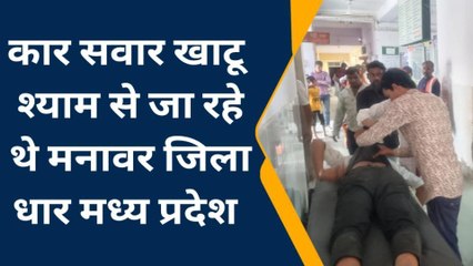 मसुदा: अनियंत्रित कार लाइट पोल से टकराई..हादसे में 6 लोग घायल