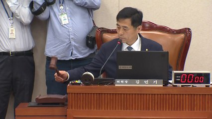 野 "개통식 초청 돌연 취소"...與 "우리도 야당 때 패싱 당해" / YTN