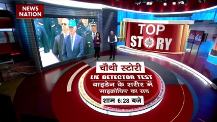 Super Sixer : देश के 19 राज्यों में आफत की बारिश