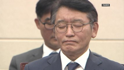 고대영 전 KBS 사장, 해임 취소소송 최종 승소 / YTN